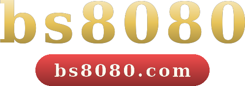 bs8080 logo